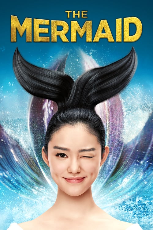 The Mermaid - Movie Poster The Mermaid - Movie Poster