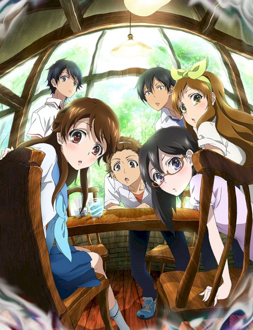Glasslip - Movie Poster Glasslip - Movie Poster