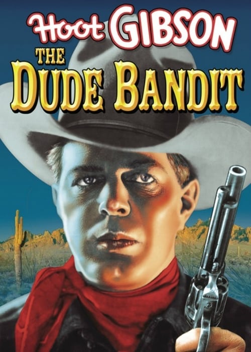 The Dude Bandit - Movie Poster The Dude Bandit - Movie Poster