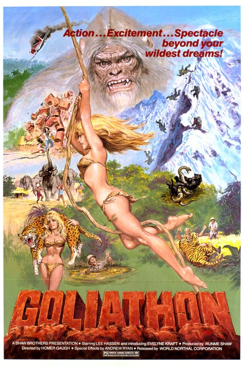 The Mighty Peking Man - Movie Poster The Mighty Peking Man - Movie Poster