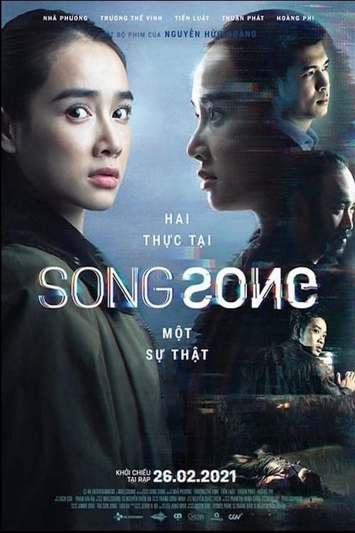 Song Song - Movie Poster Song Song - Movie Poster