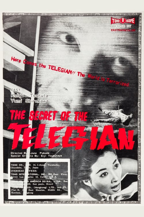 The Secret of the Telegian - Movie Poster The Secret of the Telegian - Movie Poster