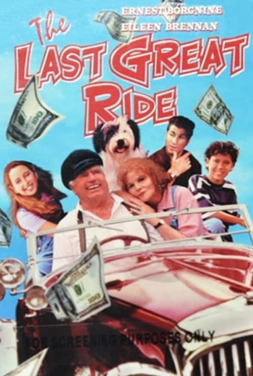 The Last Great Ride - Movie Poster The Last Great Ride - Movie Poster