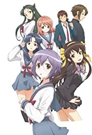 Nagato Yuki-chan no Shoshitsu - Movie Poster