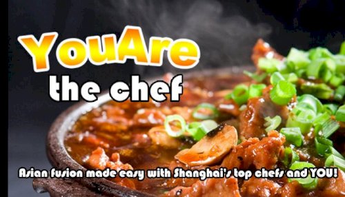 You Are the Chef - Movie Poster You Are the Chef - Movie Poster