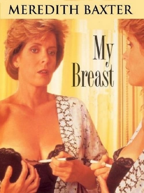 My Breast - Movie Poster