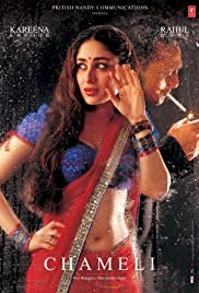 Chameli - Movie Poster Chameli - Movie Poster