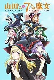 Yamada-kun to 7-nin no Majo (OVA) - Movie Poster Yamada-kun to 7-nin no Majo (OVA) - Movie Poster