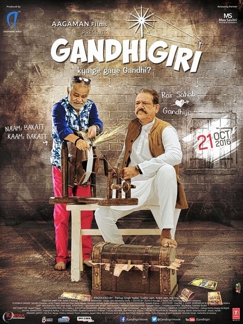 Gandhigiri - Movie Poster Gandhigiri - Movie Poster