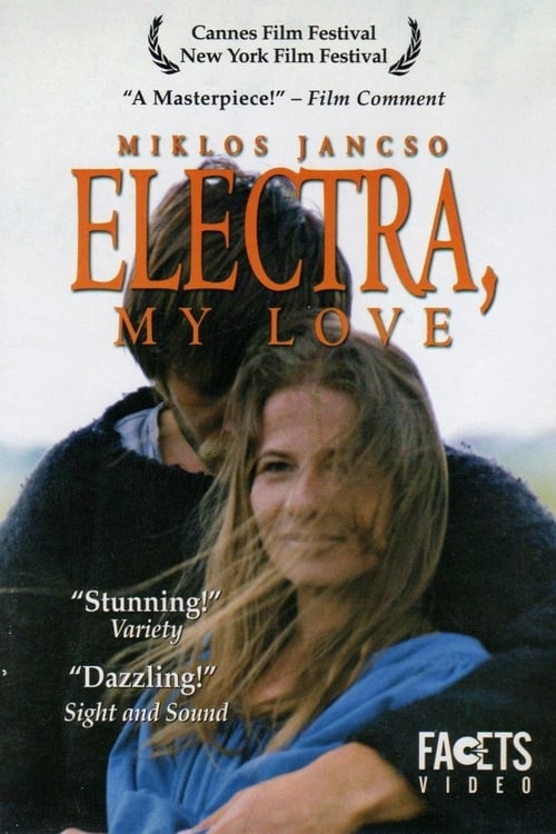 Electra, My Love - Movie Poster Electra, My Love - Movie Poster