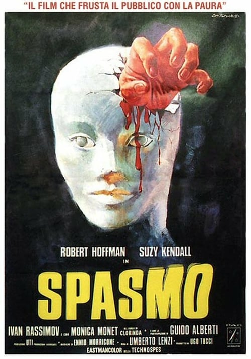 Spasmo - Movie Poster