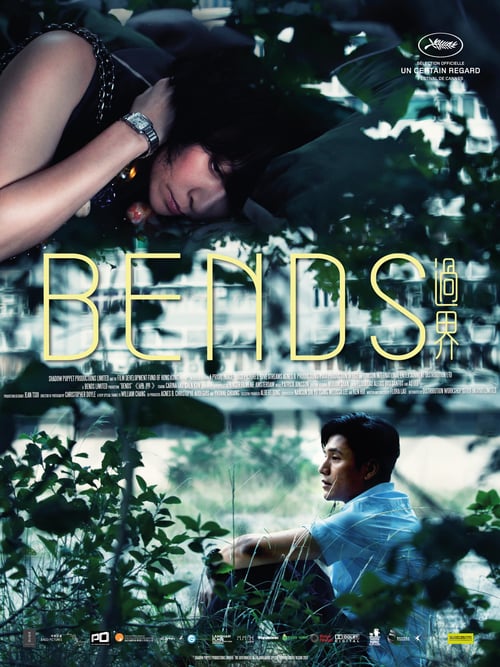 Bends - Movie Poster Bends - Movie Poster