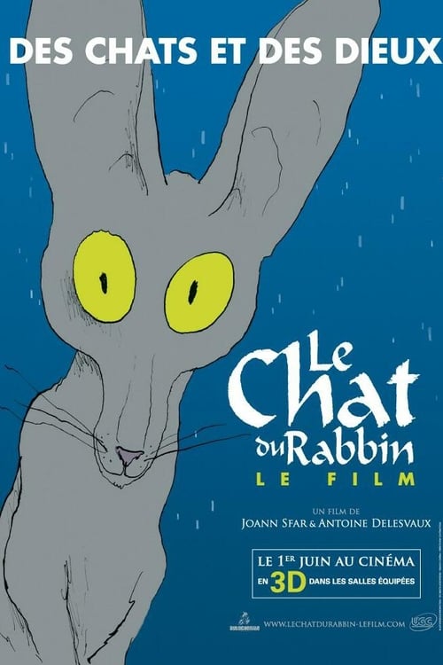 The Rabbi's Cat - Movie Poster The Rabbi's Cat - Movie Poster