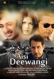 Aisi Deewangi - Movie Poster Aisi Deewangi - Movie Poster