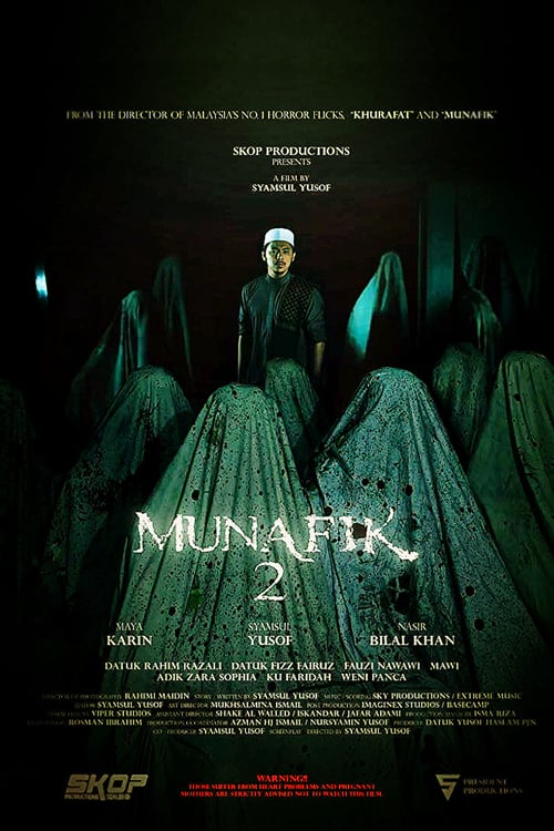 Munafik 2 - Movie Poster Munafik 2 - Movie Poster