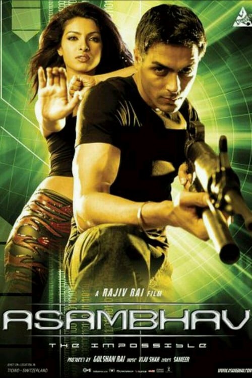 Asambhav - Movie Poster Asambhav - Movie Poster