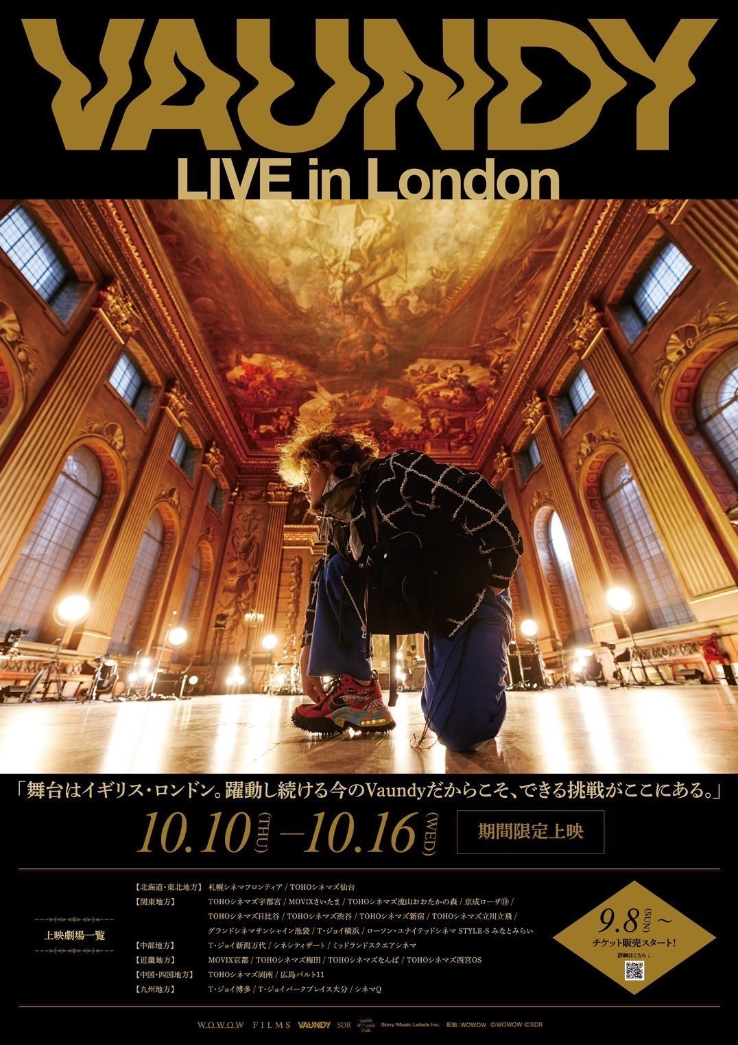 Vaundy LIVE in London - Movie Poster Vaundy LIVE in London - Movie Poster