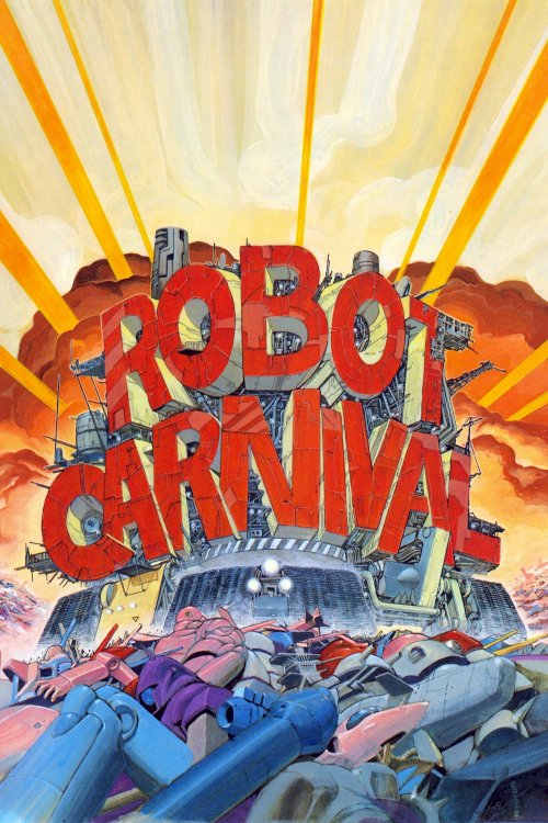Robot Carnival - Movie Poster Robot Carnival - Movie Poster