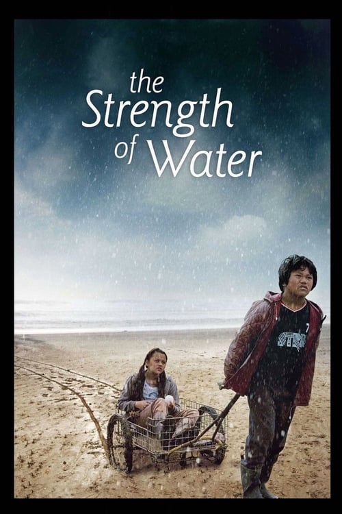 The Strength of Water - Movie Poster The Strength of Water - Movie Poster