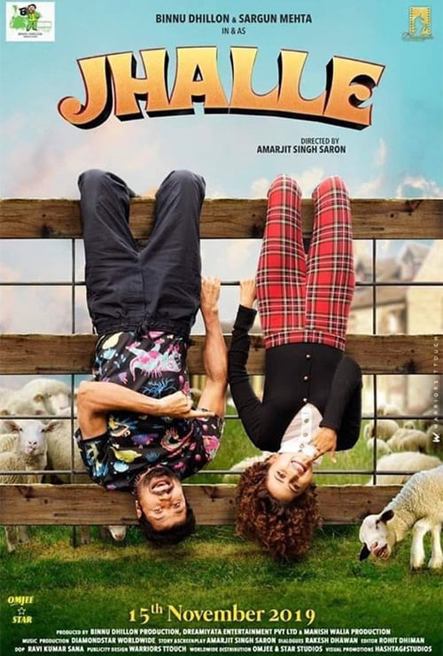 Jhalle - Movie Poster Jhalle - Movie Poster