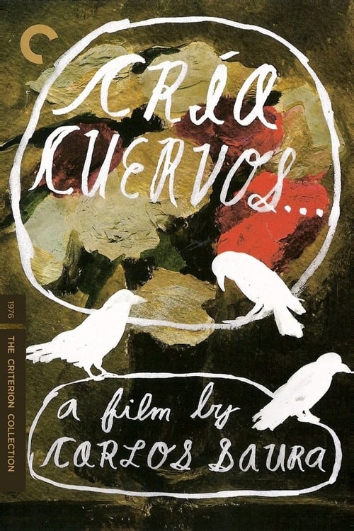 Cria! - Movie Poster Cria! - Movie Poster