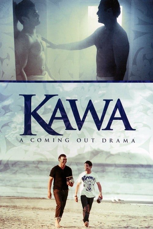 Kawa - Movie Poster Kawa - Movie Poster