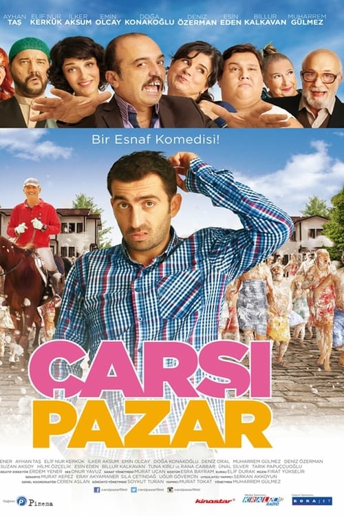 Souk Bazaar - Movie Poster Souk Bazaar - Movie Poster