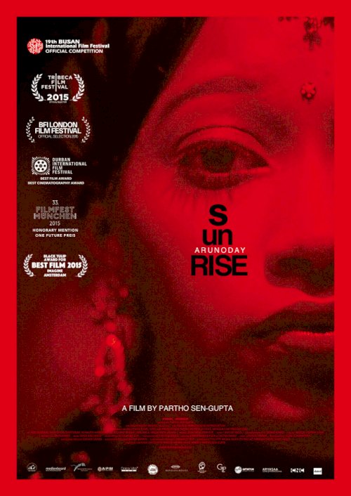 Sunrise - Movie Poster Sunrise - Movie Poster