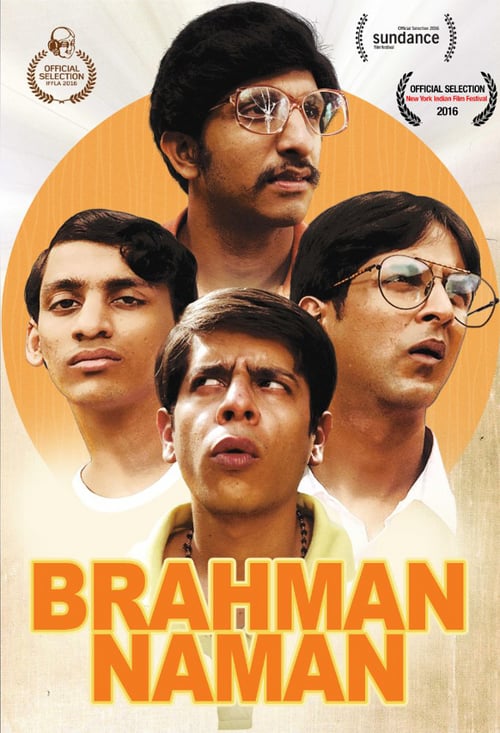 Brahman Naman - Movie Poster Brahman Naman - Movie Poster