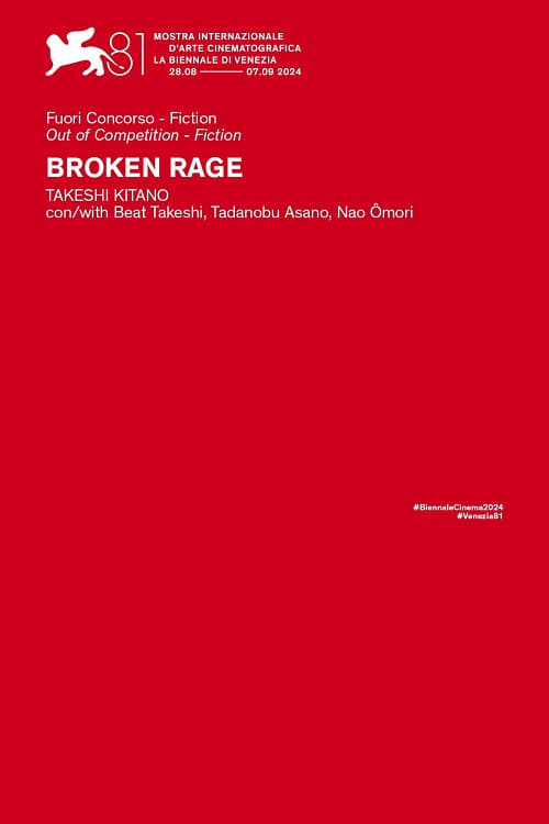 Broken Rage - Movie Poster