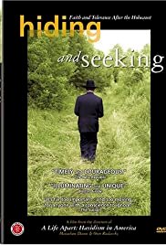 Hiding and Seeking - Movie Poster Hiding and Seeking - Movie Poster