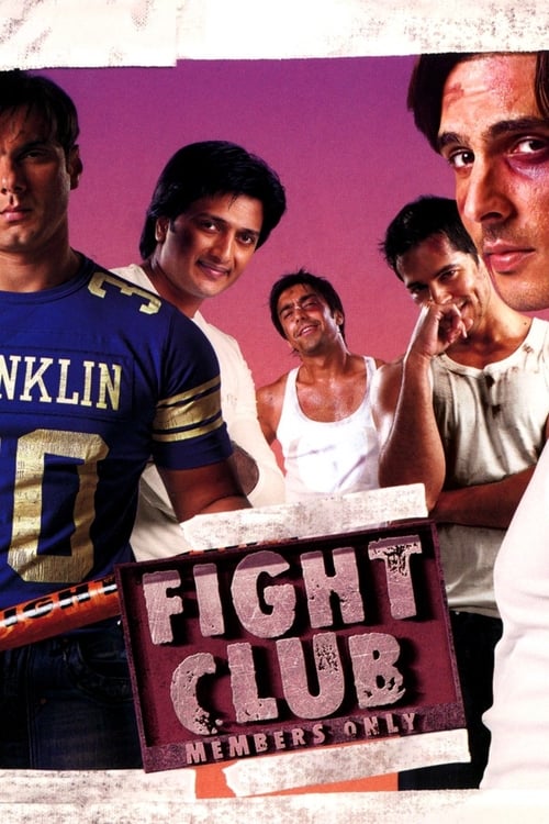 Fight Club: Members Only - Movie Poster Fight Club: Members Only - Movie Poster