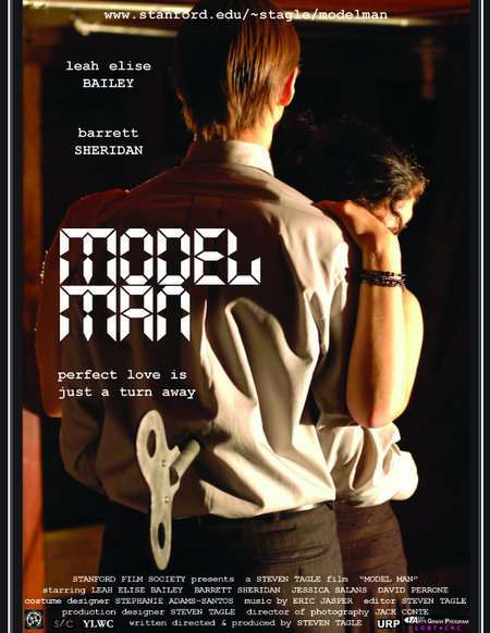 Model Man - Movie Poster Model Man - Movie Poster