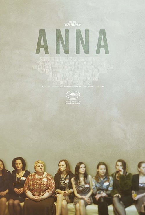Anna - Movie Poster Anna - Movie Poster