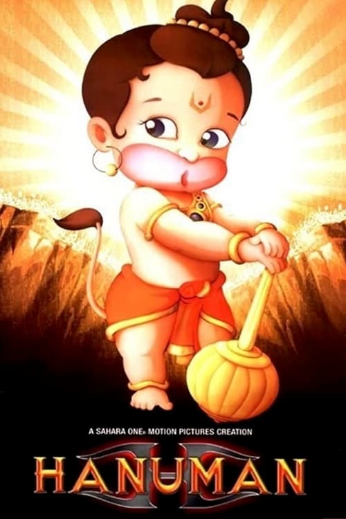 Hanuman - Movie Poster Hanuman - Movie Poster