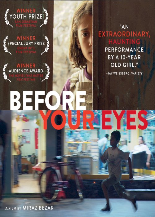 Before Your Eyes - Movie Poster Before Your Eyes - Movie Poster