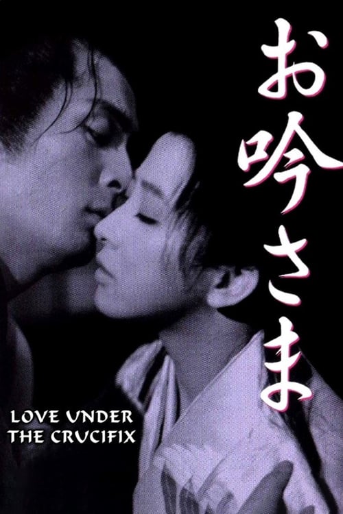 Love Under the Crucifix - Movie Poster