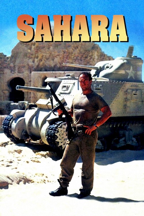Sahara - Movie Poster Sahara - Movie Poster