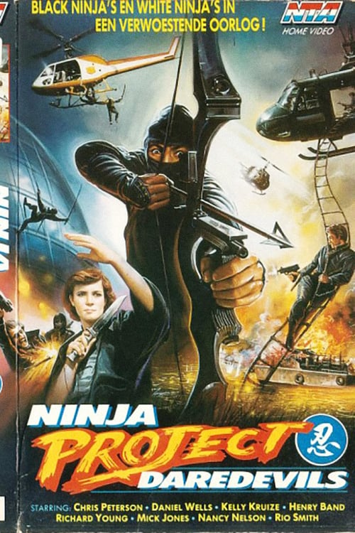 Ninja Project Daredevils - Movie Poster Ninja Project Daredevils - Movie Poster