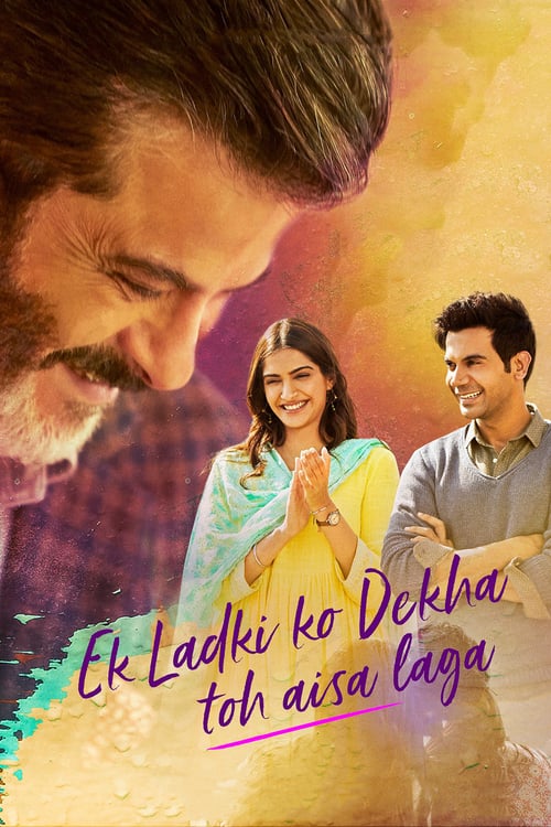 Ek Ladki Ko Dekha Toh Aisa Laga - Movie Poster Ek Ladki Ko Dekha Toh Aisa Laga - Movie Poster