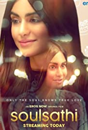 Soulsathi - Movie Poster Soulsathi - Movie Poster