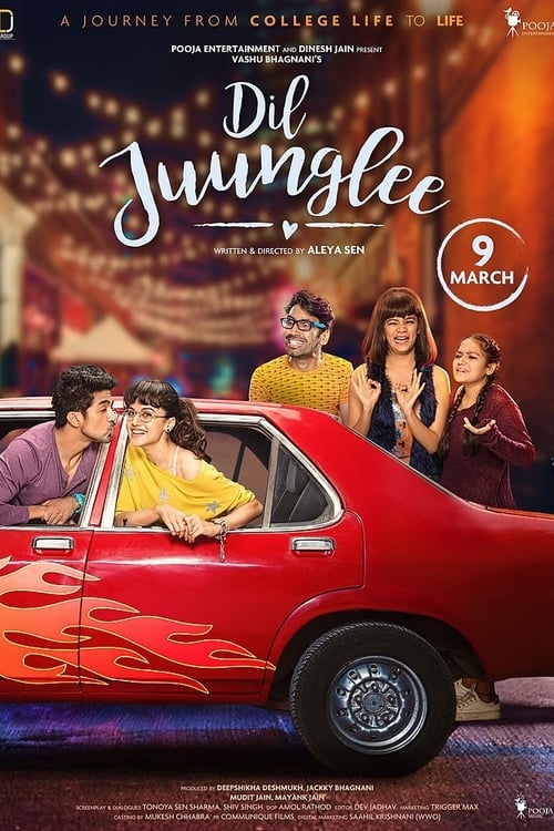 Dil Juunglee - Movie Poster Dil Juunglee - Movie Poster