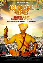 Global Baba - Movie Poster Global Baba - Movie Poster
