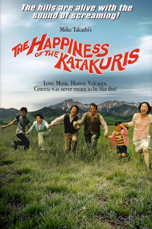 The Happiness of the Katakuris - Movie Poster The Happiness of the Katakuris - Movie Poster
