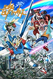 Gundam Build Fighters - Movie Poster Gundam Build Fighters - Movie Poster