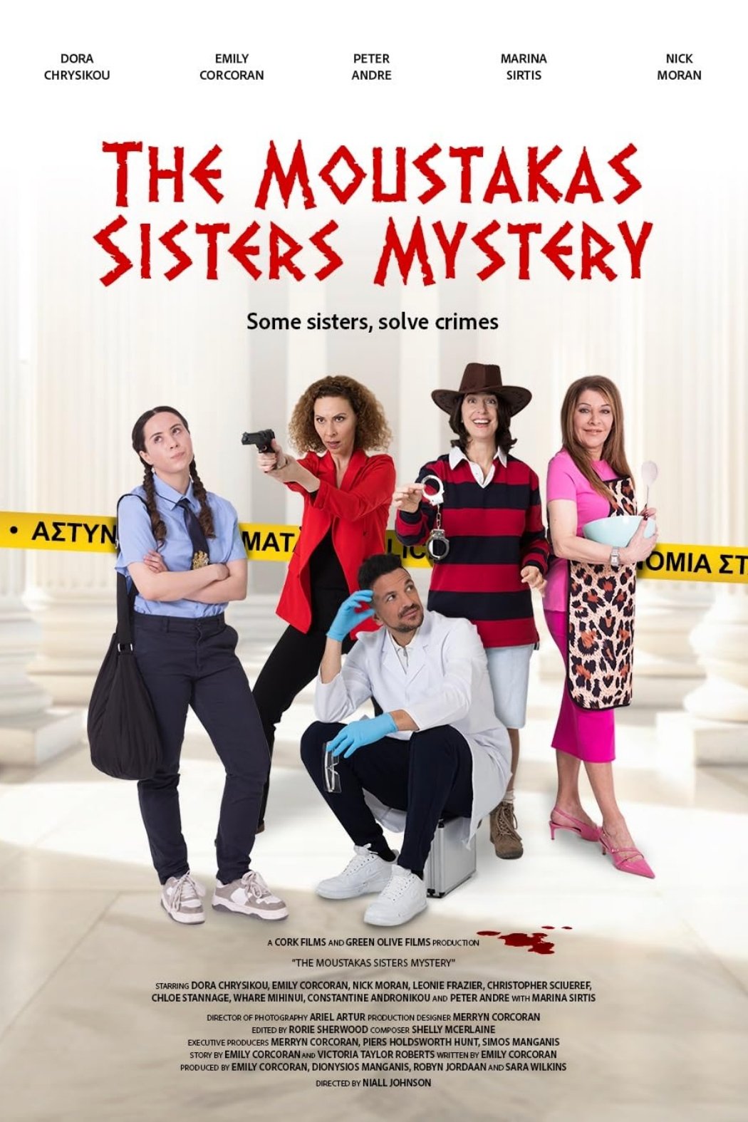 The Moustakas Sisters Mystery - Movie Poster The Moustakas Sisters Mystery - Movie Poster