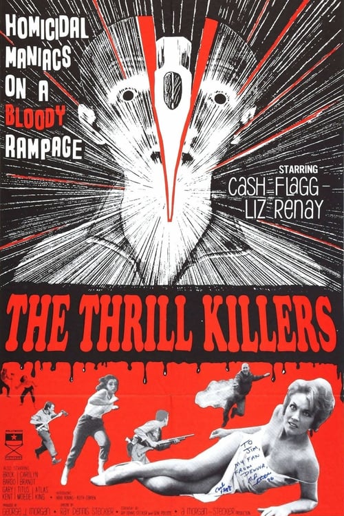 The Thrill Killers - Movie Poster The Thrill Killers - Movie Poster