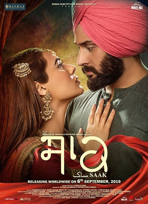 Saak - Movie Poster Saak - Movie Poster
