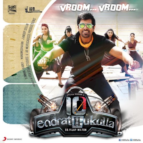 10 Endrathukulla - Movie Poster 10 Endrathukulla - Movie Poster