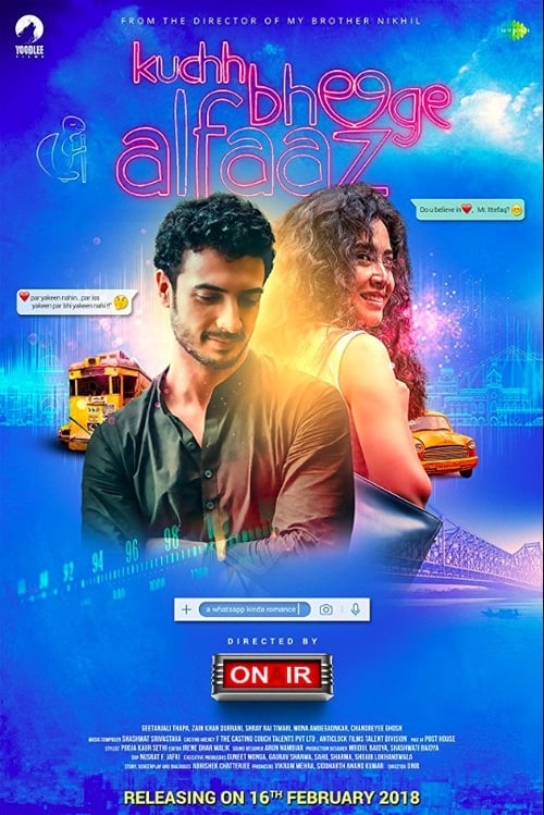 Kuchh Bheege Alfaaz - Movie Poster